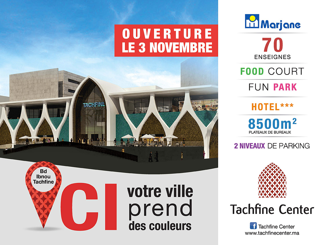 Boomerang Comunication Tachfine Center